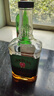 金宾（Jim Beam）黑麦波本调和型700ml美国肯塔基州威士忌洋酒 实拍图