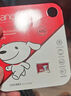 banq&JOY联名款 32GB TF（MicroSD）存储卡U1 C10 A1 高速畅销款 行车记录仪&监控摄像头手机内存卡 实拍图