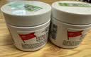 科颜氏（Kiehl's）高保湿面霜125ml*2换季修复补水囤货装 实拍图