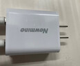 纽曼（Newmine）多口充电器3USB17W适配器 充头5V /3.4A快充/支持苹果/小米/华为/OPPO 实拍图
