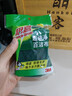 3M思高6105百洁布5片装 洗碗布厨房去油污超洁净内含金刚砂抹布  实拍图