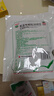 白云山 板蓝根颗粒10g*20袋 清热解毒 急性扁桃体炎 咽喉肿痛 凉血利咽 感冒咳嗽用药 实拍图