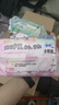 苏菲小翅膀无香棉柔护翼护垫175mm18片 迷你量少日用京东自营官方旗舰 实拍图