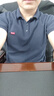Levi's李维斯冰酷系列男士凉感美式复古经典时尚休闲简约短袖Polo衫 藏青色 004KC-0002 M 实拍图