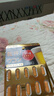 PILLBOX干杯丸日本解烈酒药姜黄素丸 酒前应酬解加班熬夜进口酒后onaka 【黑金Plus升级版】10粒/盒 实拍图