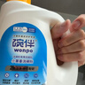 碗伴 洗碗粉1kg(铂金版) 洗碗机洗涤剂一次可节省30%用量强力清洁耗材 实拍图
