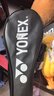 尤尼克斯（YONEX）羽毛球拍天斧进攻高磅全碳素进阶耐打AX10白粉红已穿线附手胶 实拍图