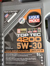 力魔（LIQUI MOLY）德国原装进口 顶技4200机油 5W-30 SP/C2C3 5L  汽车用品 实拍图