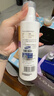MAG狗狗螯合液体钙乳钙220ml 犬用幼犬钙片成犬钙粉宠物猫咪钙液 实拍图