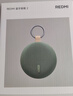 小米（MI）REDMI蓝牙音箱2 绿色 小米音箱音响 长续航 IP67防尘防水 户外便携插卡 音响低音炮 礼物 家用 实拍图