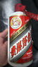 茅台 2015年 飞天 酱香型白酒 53度 500ml 单瓶装 陈年老酒 礼赠宴请 实拍图