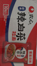 农心 经典辣白菜拉面十连包泡面拉面整箱方便面 礼盒 120g*10包  实拍图
