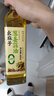 幺麻子葱姜蒜油400ml 小葱油+生姜油+蒜头油三合一炒菜拌菜复合调味油 实拍图
