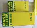 曼牌滤清器（MANNFILTER）空调滤芯格滤清器单效过滤网 汽车外置空调滤适用 奥迪Q5（非Q5L）09-18款 实拍图