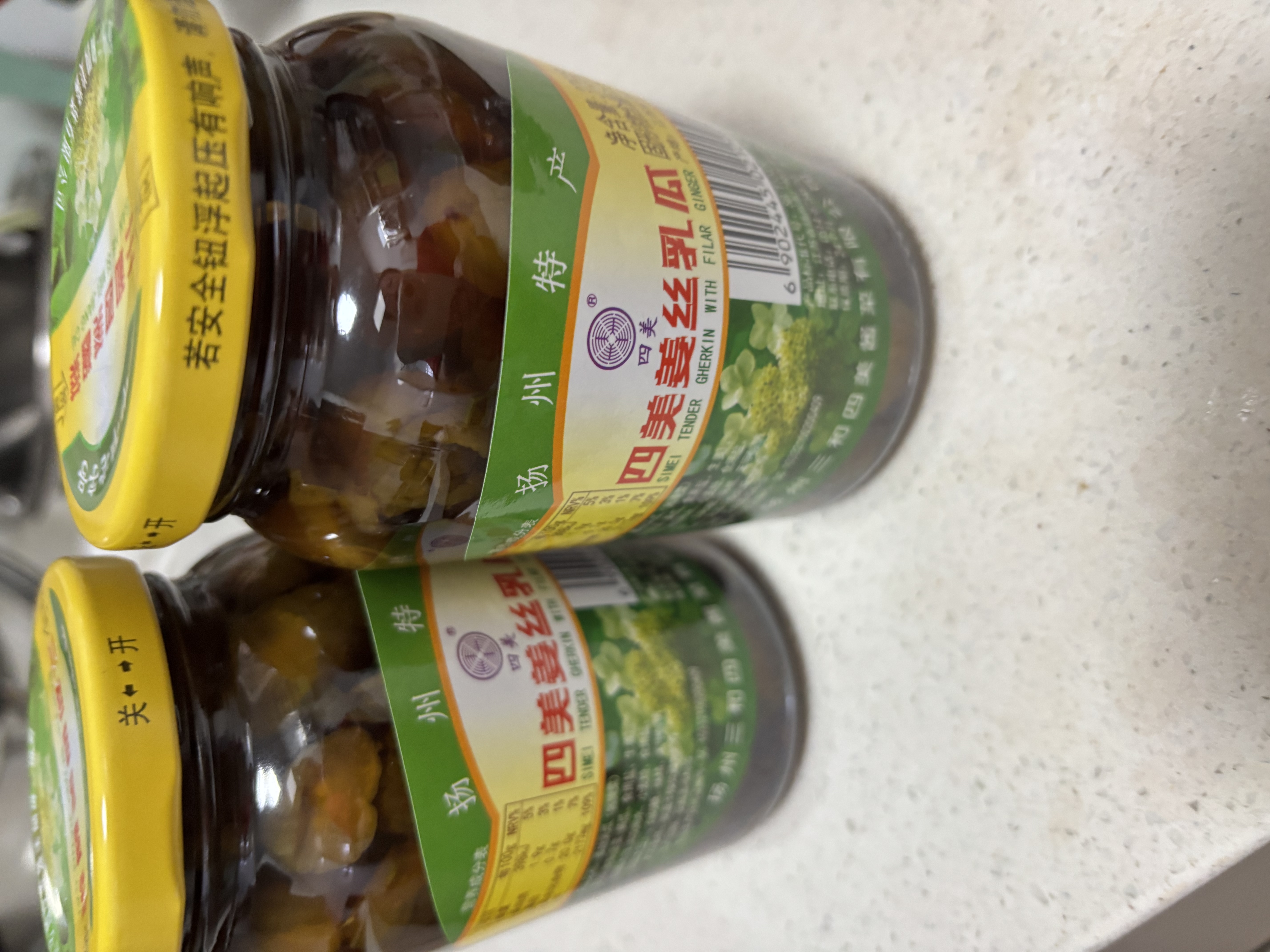 三和四美酱菜 喝粥下饭咸菜 姜丝乳瓜 375g 扬州特产 中华老字号 实拍图