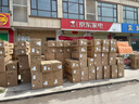 华凌空调超省电 一级能效1.5匹 变频挂机KFR-35GW/N8HA1Ⅲ-P+一级能效3匹变频柜机KFR-72LW/N8HA1Ⅲ 实拍图