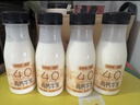 新希望【高钙牛奶】遇鲜4.0蛋白原生高钙牛奶200ml*6瓶 新鲜牛奶儿童奶 实拍图