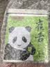 天府龙芽2026年雀舌特级高山绿茶毛尖四川茶叶明前新茶有机茶园清香自己喝 特级雀舌100g 实拍图