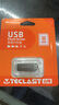 台电（TECLAST）8GB U盘 乐存系列USB2.0招标投标小U盘 企业竞标商务防水抗摔便携轻巧  迷你车载金属优盘 实拍图