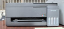 爱普生（EPSON）【6代新品】L3353墨仓式彩色家用AI学习打印机 L3251/L3255升级版(打印复印扫描 微信/无线 黑色） 实拍图