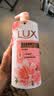 力士（LUX）(LUX)沐浴露 焕亮粉樱香 淡雅香氛 爽肤沐浴乳1000g留香 实拍图