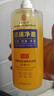 同仁堂硫磺沐浴露除螨皂液洗头洗脸洗澡三合一杀菌止痒去痘男女士505ml 实拍图