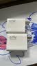 小米原装120W/90W/67W充电器套装正品小米12S/13/14pro至尊Mix4红米K50K60K70至尊充电器快充线 小米原装67W充电器套装 简装 实拍图