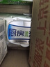 心相印厨房湿巾40抽 金装 强效去污去油湿纸巾 一次性抹布 新老交替发 实拍图