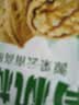 三只松鼠云南有机核桃500g/袋 坚果炒货干果仁特产休闲零食端午送礼 实拍图