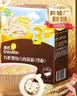 英氏有机婴幼儿面条200g 婴儿线面宝宝辅食长直面儿童早餐 真验厂 实拍图