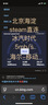 上赞SZ50 5G随身wifi 6免插卡流量移动路由器双频wifi无线上网卡 实拍图