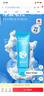 花印水杨酸控油洗面奶120g 深层清洁收缩毛孔保湿洁颜乳男女 实拍图