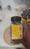 悠诗诗（UCC）117冻干速溶纯黑进口咖啡粉70g*2瓶装 实拍图