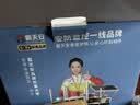 霸天安4G 太阳能室外监控AI摄像头 终身免流量无电无网免插电手机远程 监控器360度无死角带夜视全景高清 实拍图