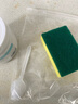 魅她（MIOLTTA）石材清洁粉厨房台面渗色清洗剂大理石瓷砖翻新强力去污抛光 实拍图