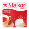 太古优级方糖454g*3 食糖 咖啡糖块 白糖速溶 咖啡奶茶伴侣 白砂糖 实拍图