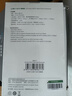 绿联USB3.0移动硬盘盒 2.5英寸外置硬盘盒 适用电脑笔记本台式机外接SATA串口SSD固态机械硬盘盒子 实拍图