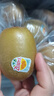 佳沛（zespri）新西兰 阳光金奇异果12粒特大果单果124-146g 猕猴桃水果礼盒 实拍图