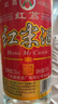 九江双蒸豉香型白酒 自饮泡酒米酒38度三蒸桶装纯粮食酒5.1L散酒水果泡酒 实拍图