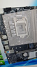 昂达（ONDA）9D4-X（Intel LGA 1151）支持intel 89代处理器 主板 实拍图