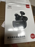 爱国者（aigo）TWS无线蓝牙运动耳机入耳式ANC主动降噪超长续航适用于小米 苹果手机 TQ17 暗夜黑 晒单实拍图