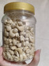 新货原味生熟腰果仁500g越南白腰果称斤炒货烘焙去皮干果坚果 白腰果仁 净重【精美大罐装】400g*1大罐 实拍图