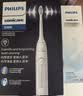飞利浦（PHILIPS）声波电动牙刷钻石3系 5倍洁齿5种模式 洁净刷头*2 生日礼物送男士/女友 价保618 HX5181/01白 实拍图