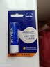 妮维雅（NIVEA）润唇膏男士型4.8g滋润保湿温和配方护唇男生礼物生日 实拍图