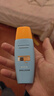 Mistine蜜丝婷防晒霜小黄帽面部水感养肤防紫外线60mlspf50+礼物学生 实拍图