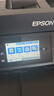 爱普生（EPSON）L15168 A3+ 彩色喷墨打印机办公 自动双面打印复印扫描传真一体机 有线/无线 实拍图
