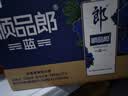 郎酒顺品郎蓝顺 兼香型白酒45度 480mL*12瓶整箱装【口粮酒】中秋礼品 实拍图