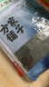 方家铺子中华老字号 寿司海苔片56g(20片)寿司料理食材 紫菜卷包饭 送竹帘 实拍图