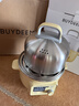 北鼎（Buydeem）电煮锅电蒸锅家用迷你小蒸锅电火锅全自动预约保温蒸汽锅家用多用途锅蒸煮炖锅 【G37 小鹅黄】 实拍图