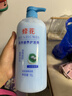 蜂花1L蜂花柔亮营养护发素（含丝肽精华）柔顺亮泽赶走毛糙 实拍图